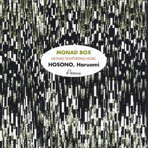 Monad Box (Reissued 2002) CD2