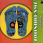 Atman - Soundreams (Reissued 1995)