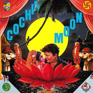 Cochin Moon (Vinyl)