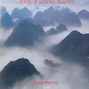 House Of Sleeping Beauties