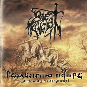 Reflections Of Fire (The Journey) (Limited Edition) CD2