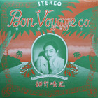Haruomi Hosono - Bon Voyage Co. (Vinyl)