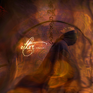 Ether