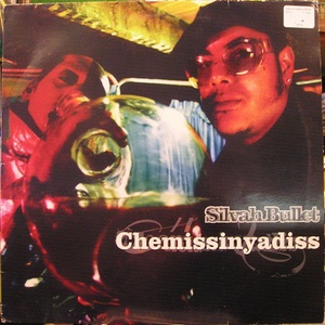 Chemissinyadiss (EP)