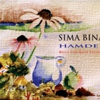 Sima Bina - Hamdel