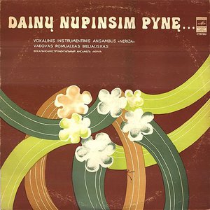 Dainu Nupinsim Pyne (Vinyl)