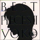 Takahashi Yoko - Best Pieces II