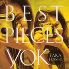 Takahashi Yoko - Best Pieces