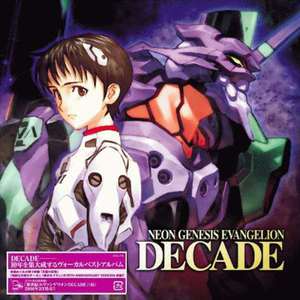 Neon Genesis Evangelion 10Th Anniversary Decade