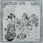 European Toys - Korea (EP) (Vinyl)