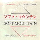 Soft Mountain