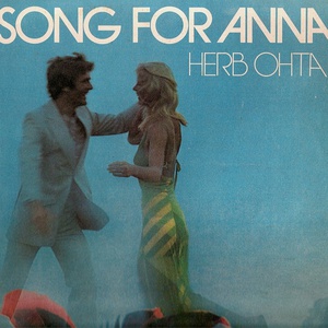 Song For Anna (Vinyl)