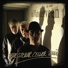 Ad Vanderveen - The Stellar Cellar Band