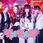Ladybaby - Damedame Tono (CDS)