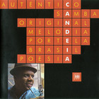Candeia - Candeia (Vinyl)