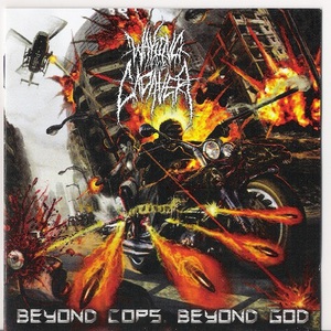 Beyond Cops Beyond God