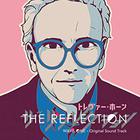Trevor Horn - The Reflection Wave One (Original Soundtrack)