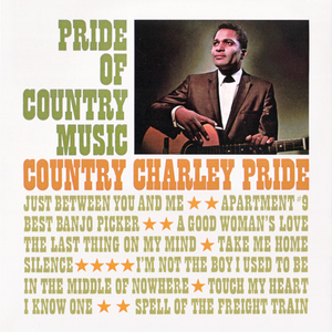 Pride Of Country Music (Vinyl)