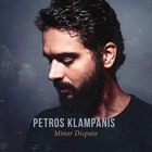 Petros Klampanis - Minor Dispute