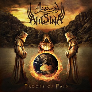 Troops Of Pain