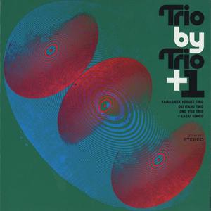 Trio By Trio + 1 (Remastered 2011) CD2