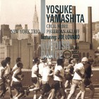Yosuke Yamashita - Kurdish Dance