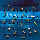 Disen Gage - The Screw-Loose Entertainment