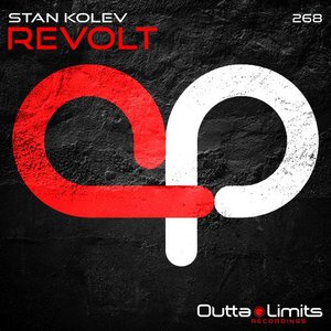 Revolt (EP)
