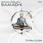 Samadhi (CDS)