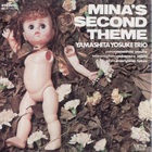 Yosuke Yamashita - Mina's Second Theme (Vinyl)