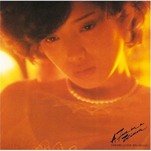A Face In A Vision (Vinyl)