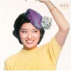 Haru Tsuge Dori (Vinyl)