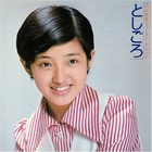 Momoe Yamaguchi - Toshigoro (Vinyl)