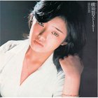 Momoe Yamaguchi - Yokosuka Story (Vinyl)