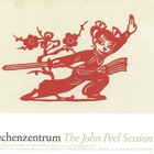 Rechenzentrum - The John Peel Session