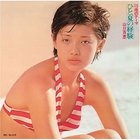 Momoe Yamaguchi - Sai No Theme ~ Hito Natsu No Keiken (Vinyl)