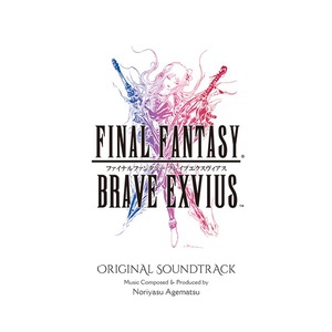 Final Fantasy Brave Exvius Original Soundtrack CD1