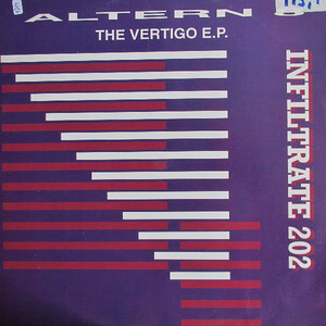 The Vertigo (EP)