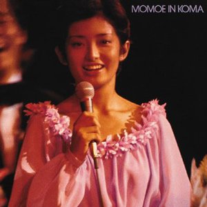 Momoe In Koma (Vinyl) CD1