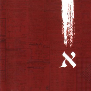 Reverse Aleph