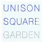 Unison Square Garden - Shinsekai Note