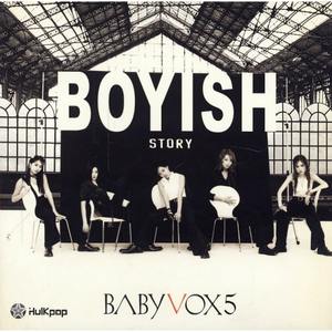 Vol. 5 Boyish Story