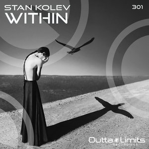 Within (CDS)