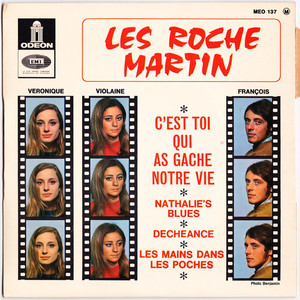 Les Mains Dans Les Poches (EP) (Vinyl)