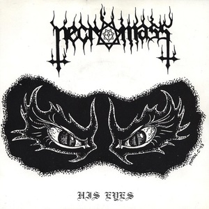 His Eyes (EP)