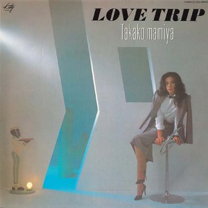 Love Trip (Vinyl)
