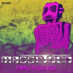 Purple Planet Rock (EP)