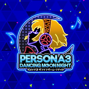Persona 3 Dancing Moon Night Full Soundtrack CD1