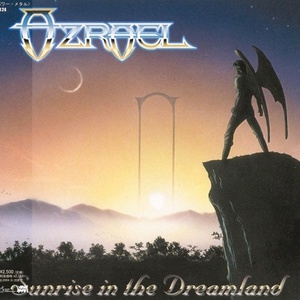 Sunrise In The Dreamland