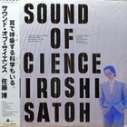 Hiroshi Sato - Sound Of Science